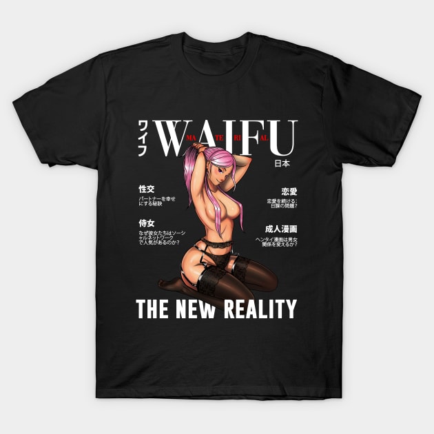 Waifu material magazine T-Shirt by Meca-artwork